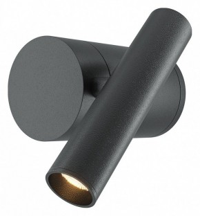 Бра Maytoni Utility MOD433WL-L3B3K1 в Озерске - ozersk.ok-mebel.com | фото