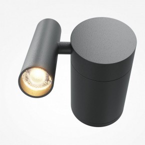 Бра Maytoni Utility MOD433WL-L3B3K1 в Озерске - ozersk.ok-mebel.com | фото 2