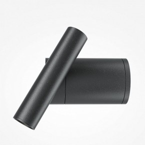 Бра Maytoni Utility MOD433WL-L3B3K1 в Озерске - ozersk.ok-mebel.com | фото 4
