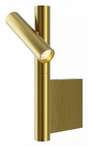Бра Maytoni Utility MOD433WL-L3BS3K в Озерске - ozersk.ok-mebel.com | фото