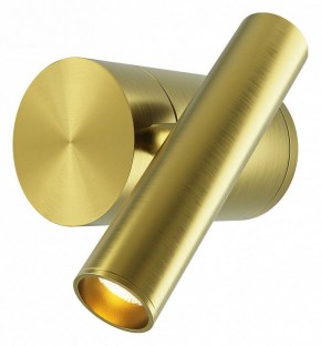 Бра Maytoni Utility MOD433WL-L3BS3K1 в Озерске - ozersk.ok-mebel.com | фото