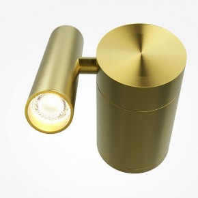 Бра Maytoni Utility MOD433WL-L3BS3K1 в Озерске - ozersk.ok-mebel.com | фото 2