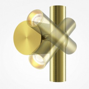 Бра Maytoni Utility MOD433WL-L3BS3K1 в Озерске - ozersk.ok-mebel.com | фото 3