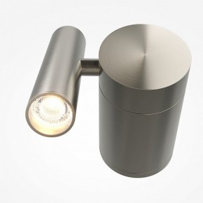 Бра Maytoni Utility MOD433WL-L3N3K1 в Озерске - ozersk.ok-mebel.com | фото 2
