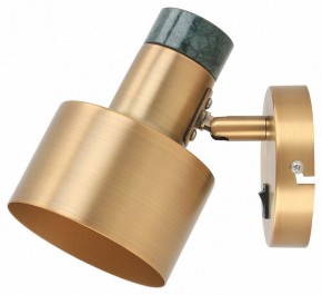 Бра Moderli Goldy V11315-1W в Озерске - ozersk.ok-mebel.com | фото