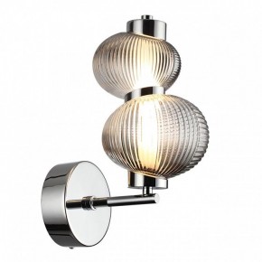 Бра Odeon Light Bruco 5096/8WL в Озерске - ozersk.ok-mebel.com | фото 2
