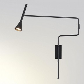 Бра Odeon Light Izzy 7031/1W в Озерске - ozersk.ok-mebel.com | фото 2