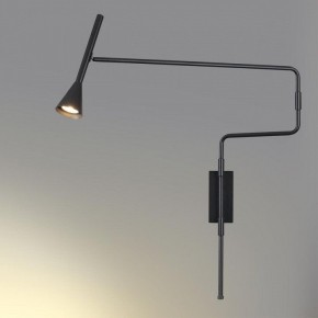 Бра Odeon Light Izzy 7031/1W в Озерске - ozersk.ok-mebel.com | фото 3