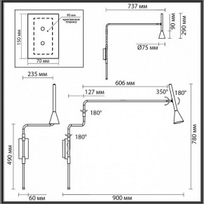 Бра Odeon Light Izzy 7031/1W в Озерске - ozersk.ok-mebel.com | фото 4