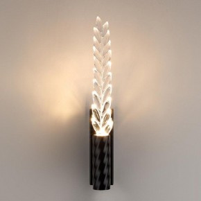 Бра Odeon Light Kolos 5459/4WL в Озерске - ozersk.ok-mebel.com | фото 3