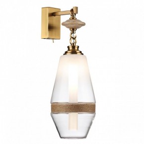 Бра Odeon Light Krema 5441/1W в Озерске - ozersk.ok-mebel.com | фото 2