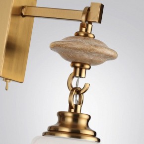Бра Odeon Light Krema 5441/1W в Озерске - ozersk.ok-mebel.com | фото 6