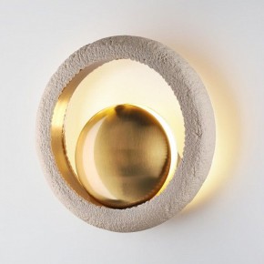 Бра Odeon Light Saturn 5443/1W в Озерске - ozersk.ok-mebel.com | фото 2