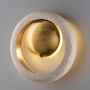 Бра Odeon Light Saturn 5443/1W в Озерске - ozersk.ok-mebel.com | фото 3