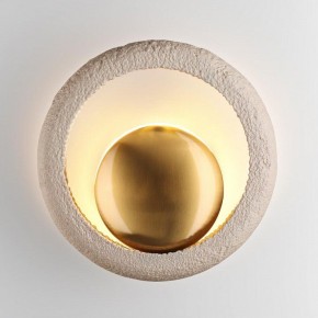 Бра Odeon Light Saturn 5443/1W в Озерске - ozersk.ok-mebel.com | фото 4