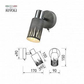 Бра Rivoli Lethe Б0055000 в Озерске - ozersk.ok-mebel.com | фото 4