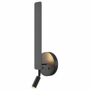Бра с подсветкой Maytoni Combo MOD214WL-L8B3K1 в Озерске - ozersk.ok-mebel.com | фото
