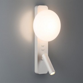 Бра с подсветкой Odeon Light Albergo 7049/5WL в Озерске - ozersk.ok-mebel.com | фото 3