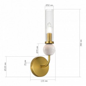 Бра ST-Luce MEDEA SL1244.301.01 в Озерске - ozersk.ok-mebel.com | фото 3