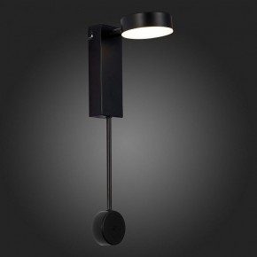 Бра ST-Luce Tosse SL6001.401.01 в Озерске - ozersk.ok-mebel.com | фото 4