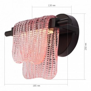 Бра ST-Luce VOILE SL6021.401.06 в Озерске - ozersk.ok-mebel.com | фото 5