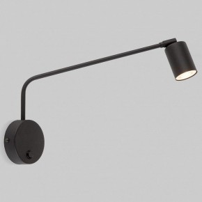 Бра TK Lighting Logan 4743 Logan Black в Озерске - ozersk.ok-mebel.com | фото