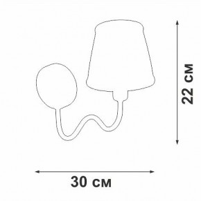 Бра Vitaluce V1848 V1848-8/1A в Озерске - ozersk.ok-mebel.com | фото 6