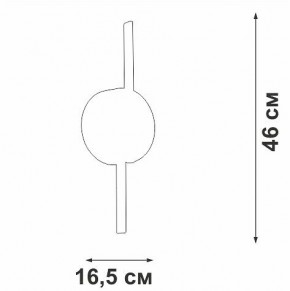 Бра Vitaluce V3041 V3041-1/2A в Озерске - ozersk.ok-mebel.com | фото 4
