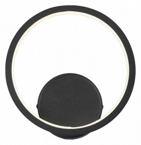 Бра Vitaluce V46090 V46090-1/1A в Озерске - ozersk.ok-mebel.com | фото