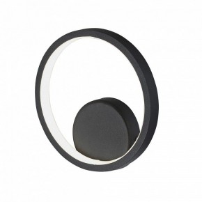 Бра Vitaluce V46090 V46090-1/1A в Озерске - ozersk.ok-mebel.com | фото 3
