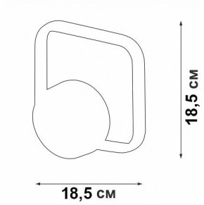 Бра Vitaluce V46120 V46120-1/1A в Озерске - ozersk.ok-mebel.com | фото 5