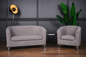 Комплект мягкой мебели 601+600 (диван+кресло) в Озерске - ozersk.ok-mebel.com | фото 3