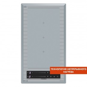 CVI292S2FMBL LUX Inverter в Озерске - ozersk.ok-mebel.com | фото