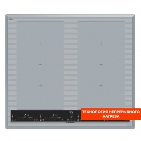 CVI594SF2MBL LUX Inverter в Озерске - ozersk.ok-mebel.com | фото