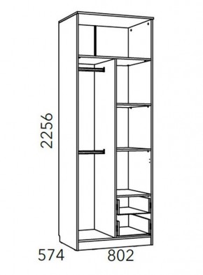 Детская Фанк Шкаф для одежды с ящиками НМ 014.07 М в Озерске - ozersk.ok-mebel.com | фото 3