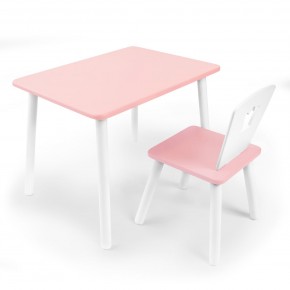 Детский комплект стол и стул «Корона» Rolti Baby (розовый/розовый, массив березы/мдф) в Озерске - ozersk.ok-mebel.com | фото