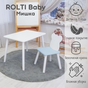 Детский комплект стол и стул «Мишка» Rolti Baby  (голубая столешница/белое сиденье/белые ножки) в Озерске - ozersk.ok-mebel.com | фото