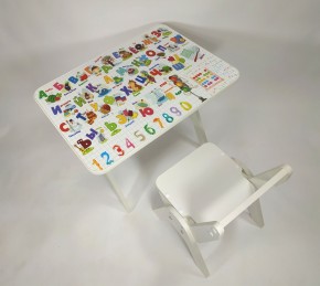 Детский растущий стол-парта и стул Я САМ "Умка" (Алфавит) в Озерске - ozersk.ok-mebel.com | фото 4