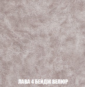 Диван Акварель 2 (ткань до 300) в Озерске - ozersk.ok-mebel.com | фото 28