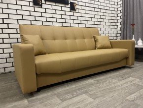 Диван Арбат БД с подлокотниками (ткань до 400 руб) в Озерске - ozersk.ok-mebel.com | фото
