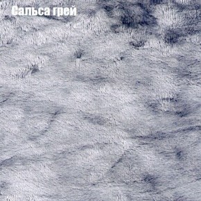 Диван Бинго 1 (ткань до 300) в Озерске - ozersk.ok-mebel.com | фото 47