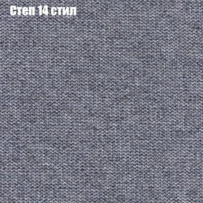 Диван Бинго 1 (ткань до 300) в Озерске - ozersk.ok-mebel.com | фото 51