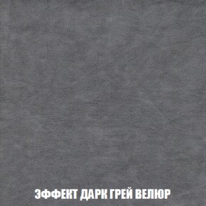 Диван Европа 1 (НПБ) ткань до 300 в Озерске - ozersk.ok-mebel.com | фото 11