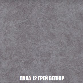 Диван Европа 1 (НПБ) ткань до 300 в Озерске - ozersk.ok-mebel.com | фото 61