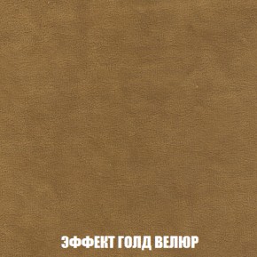 Диван Европа 1 (НПБ) ткань до 300 в Озерске - ozersk.ok-mebel.com | фото 8