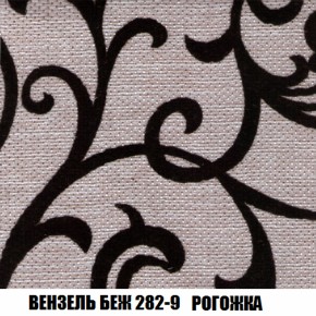 Диван Европа 2 (НПБ) ткань до 300 в Озерске - ozersk.ok-mebel.com | фото 60