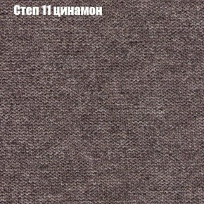 Диван Европа 2 (ППУ) ткань до 300 в Озерске - ozersk.ok-mebel.com | фото 47