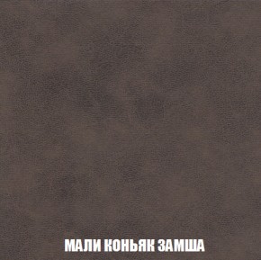 Диван Голливуд (ткань до 300) НПБ в Озерске - ozersk.ok-mebel.com | фото 28