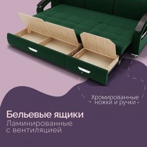 Диван Колизей-1 с выдвижной оттоманкой (ППУ) в Озерске - ozersk.ok-mebel.com | фото 30