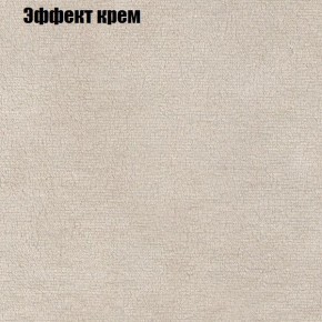 Диван Комбо 2 (ткань до 300) в Озерске - ozersk.ok-mebel.com | фото 62